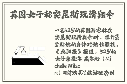 良家**无码专区九色**