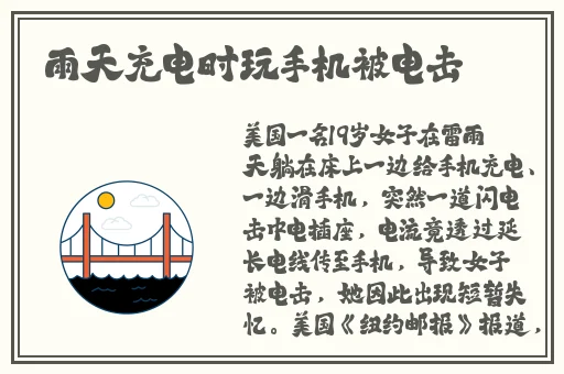 怎么亲小花园的技巧